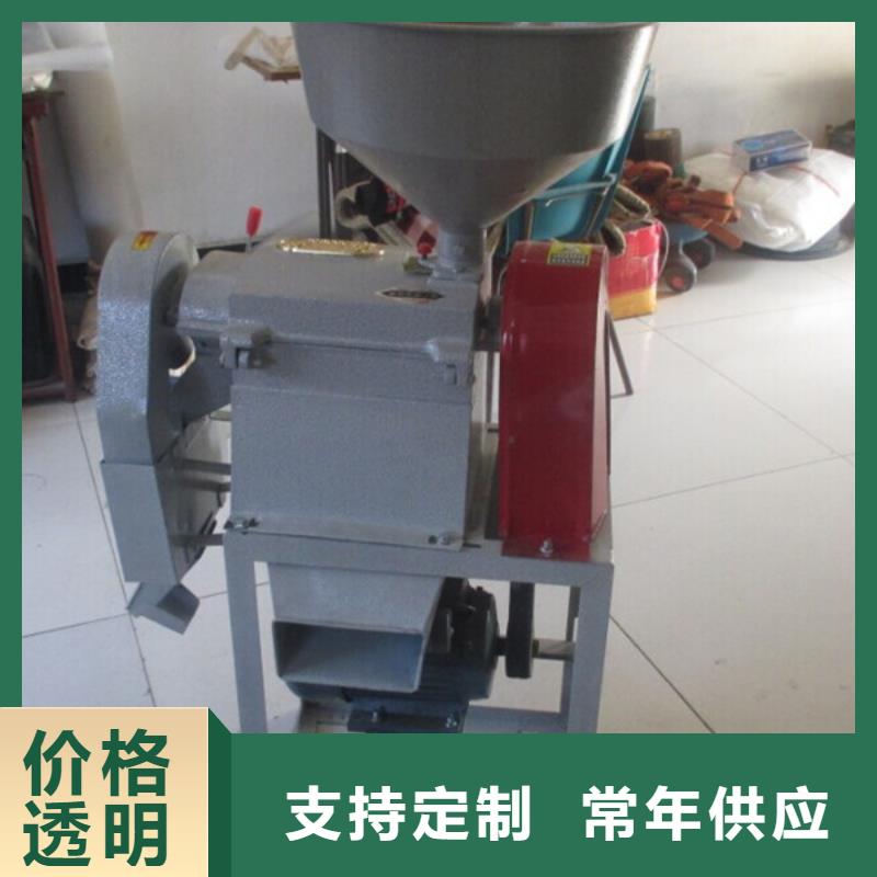 碾米機標(biāo)準(zhǔn)使用方法