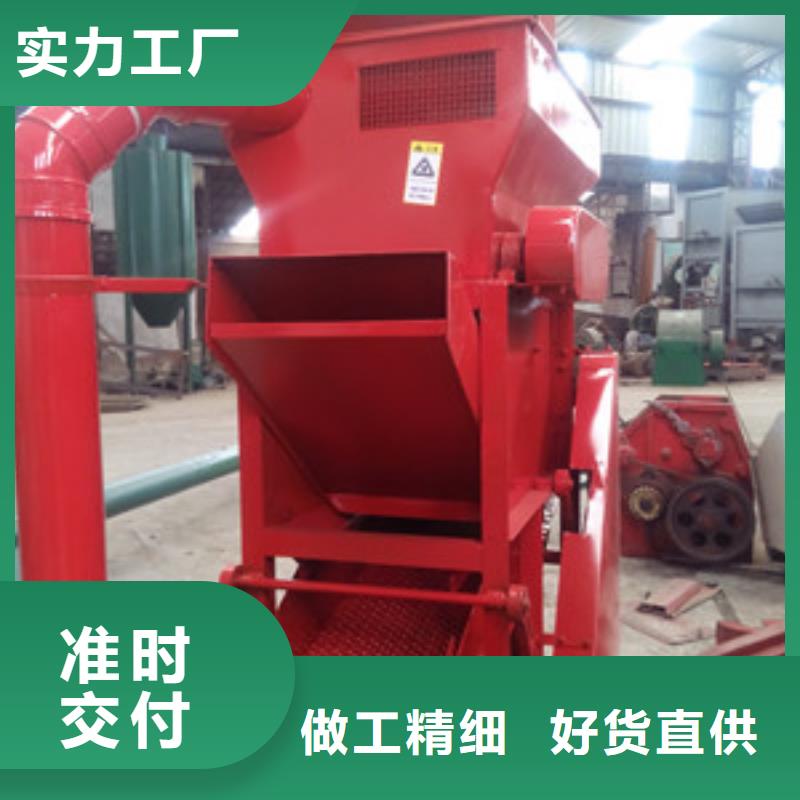 花生脫殼機質量嚴格把控按需定做