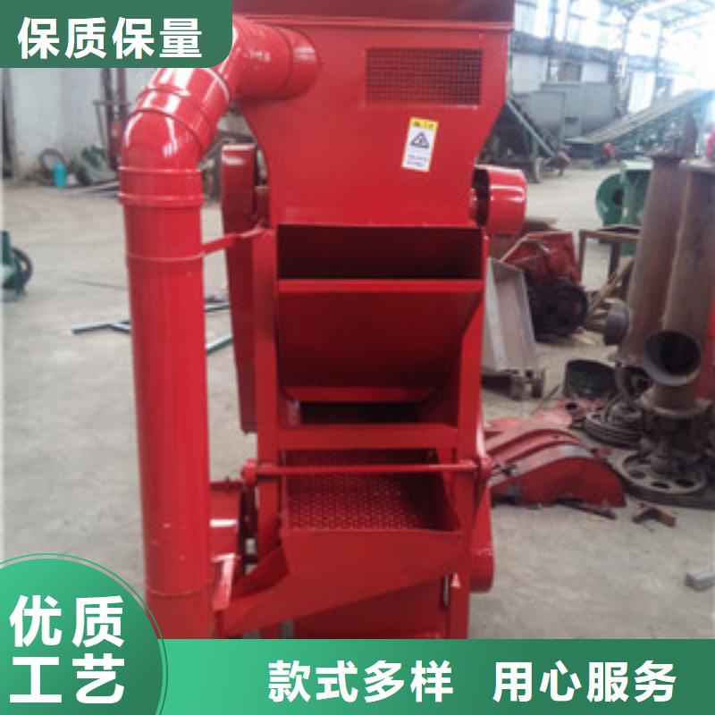 價格實惠的花生脫殼機廠家精益求精