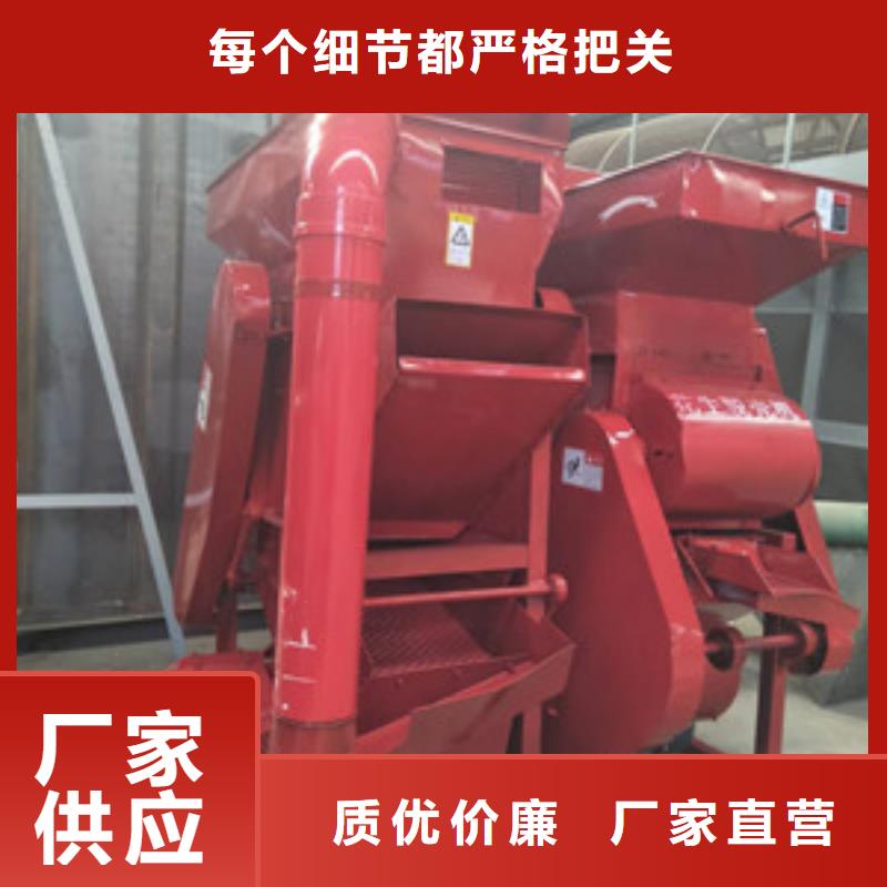 銷售花生脫殼機_廠家/供應