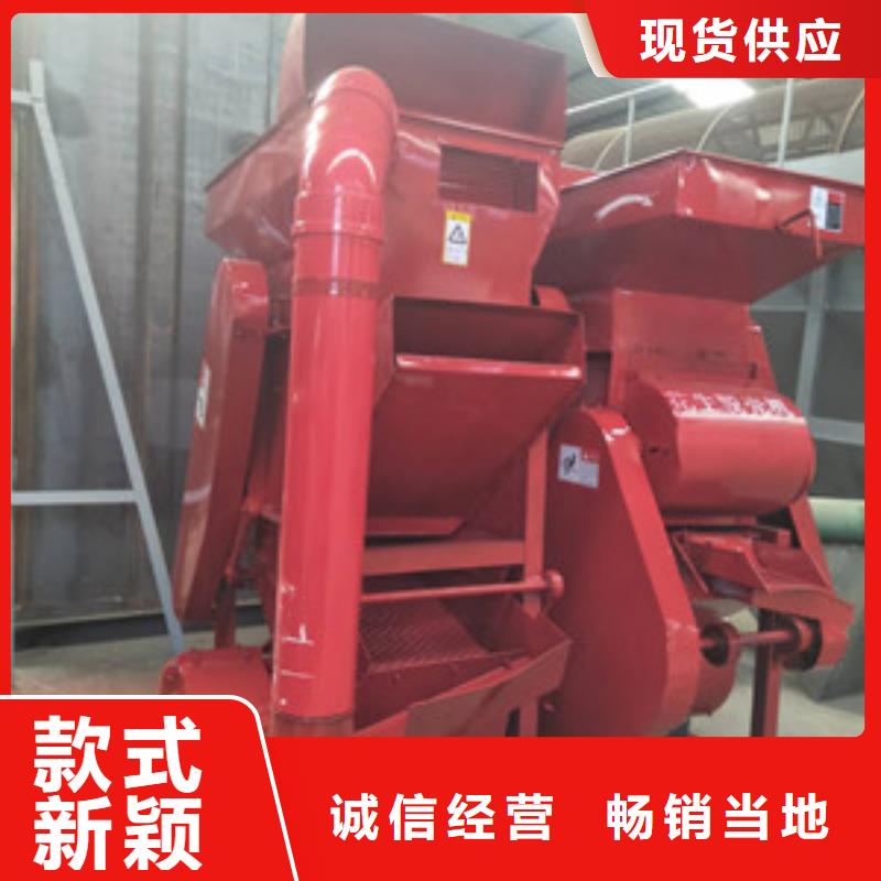 廠家直銷花生脫殼機、可定制