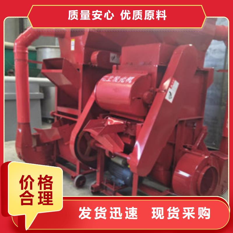花生脫殼機廠家聯(lián)系方式花生脫殼機廠家