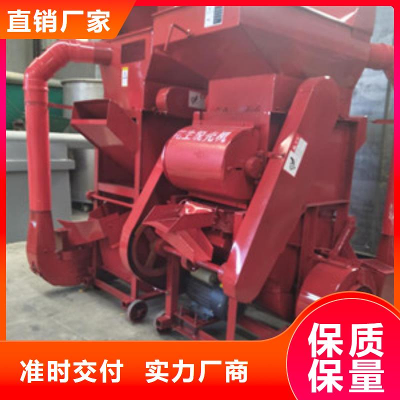 花生脫殼機全國供應廠家