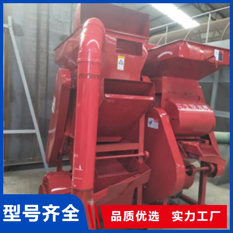 花生脫殼機(jī)24小時(shí)發(fā)貨本地生產(chǎn)商