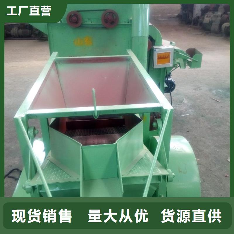 買花生脫殼機必看-規格全