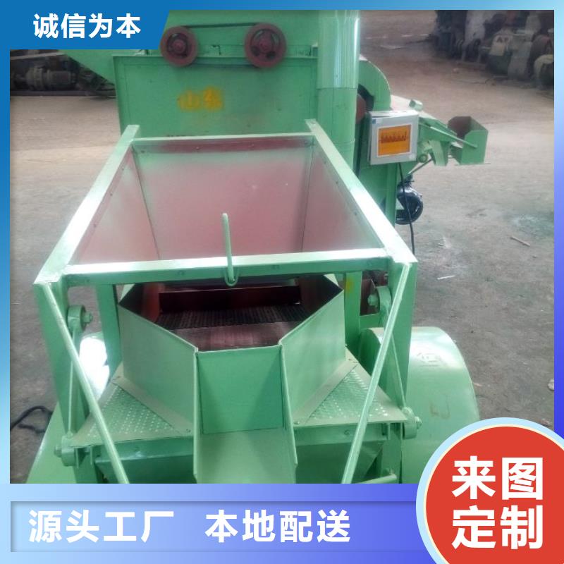 花生脫殼機廠家-好品質售后無憂