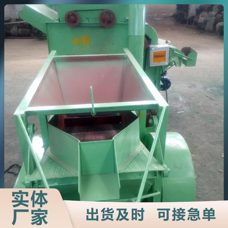 花生脫殼機(jī)制造