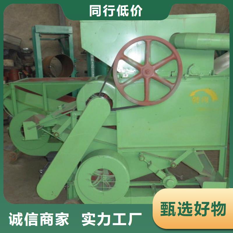 花生脫殼機參數同城品牌
