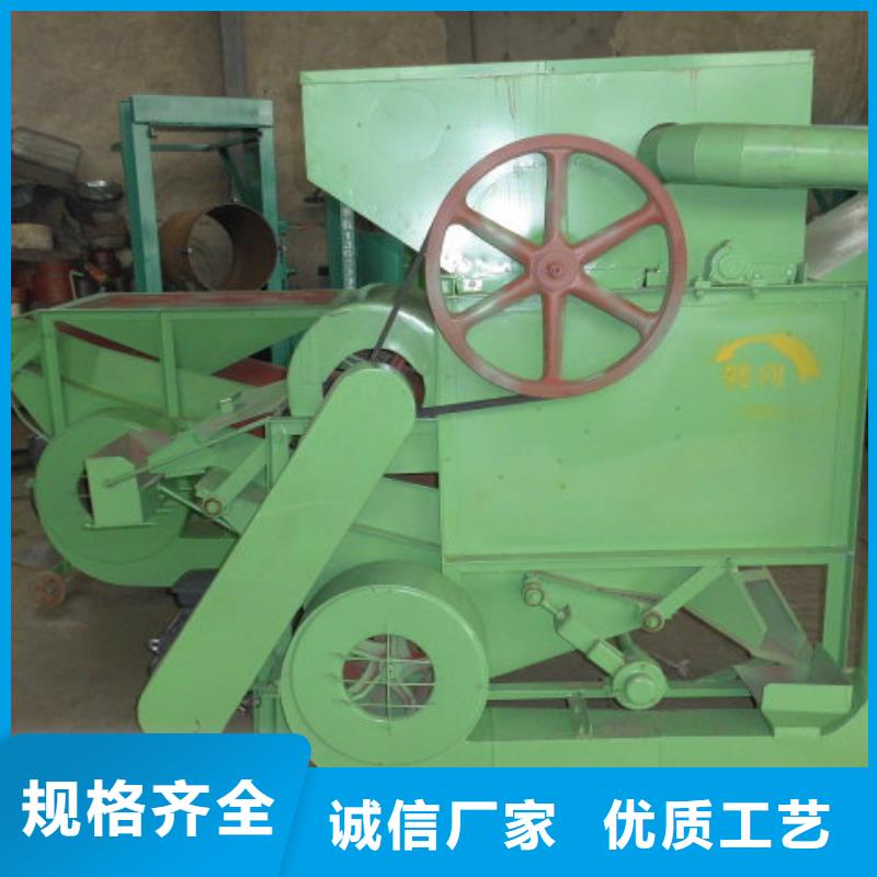 花生脫殼機遠銷各地