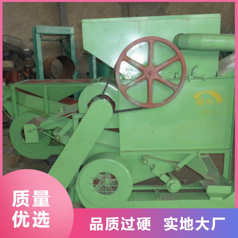 花生脫殼機出廠價