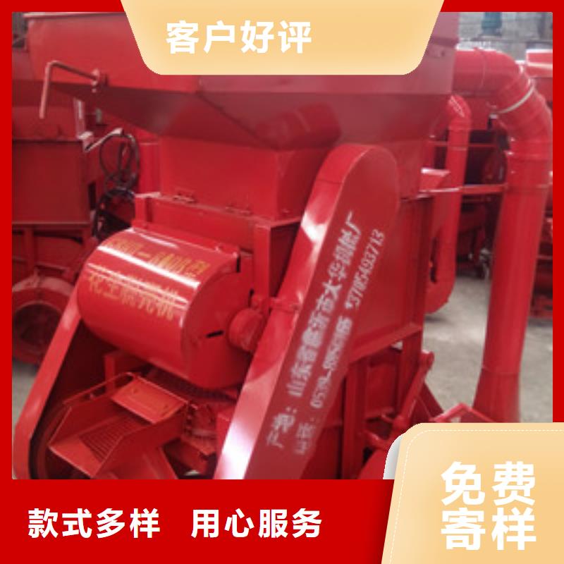 花生脫殼機大品牌品質優