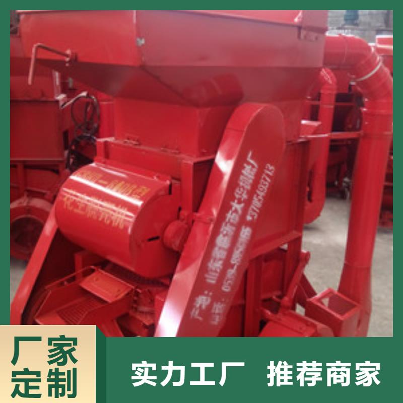 花生脫殼機(jī)品牌供貨商