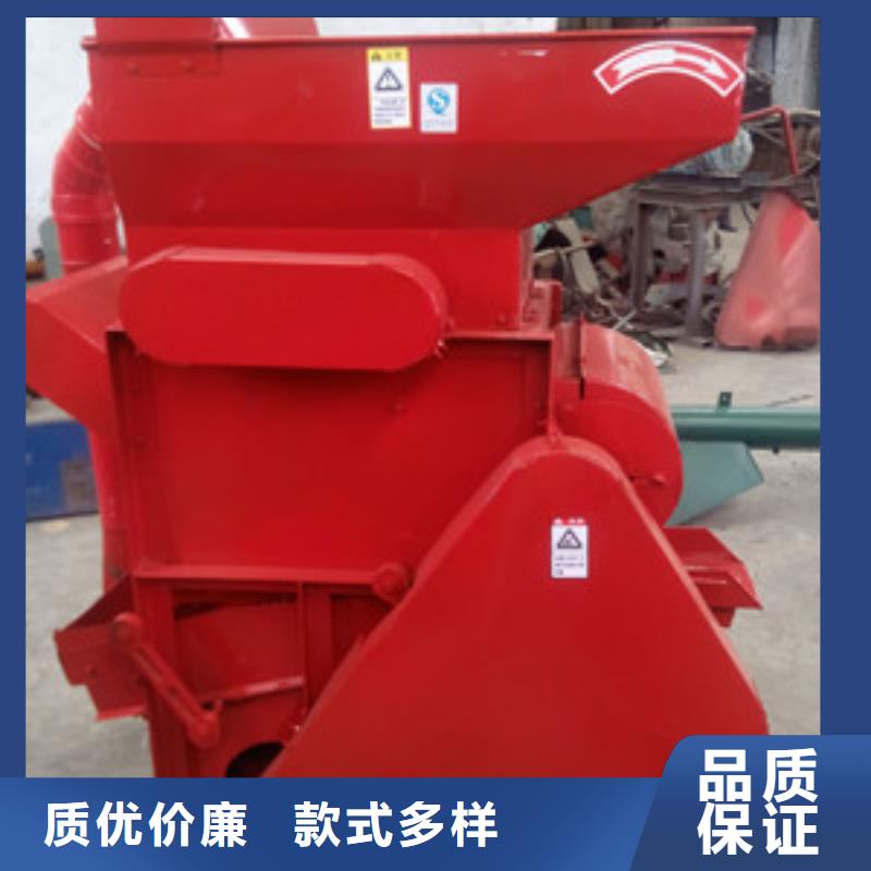 花生脫殼機廠家供應
