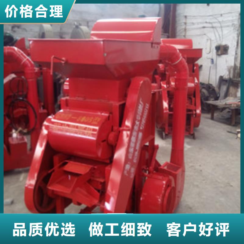 花生脫殼機全國供應廠家