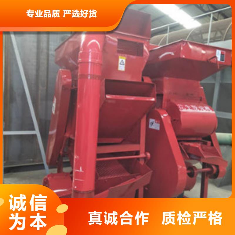 花生脫殼機(jī)加工銷售