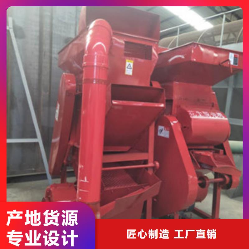 花生脫殼機(jī)廠家現(xiàn)貨充足準(zhǔn)時(shí)交付