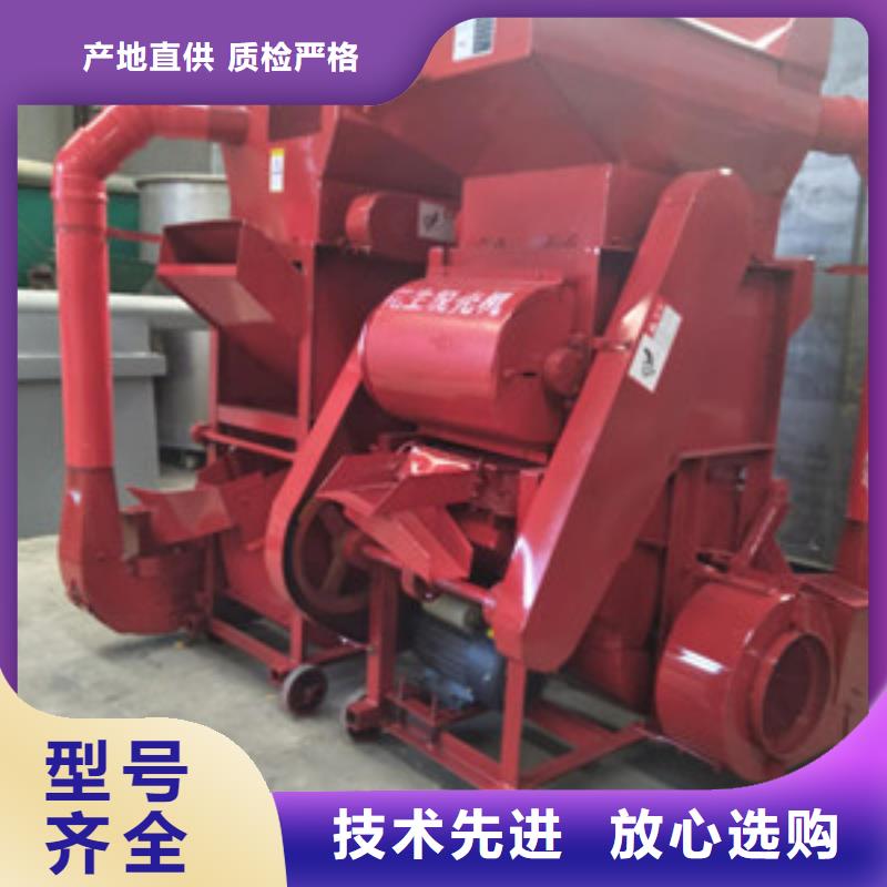 庫存充足的花生脫殼機(jī)基地