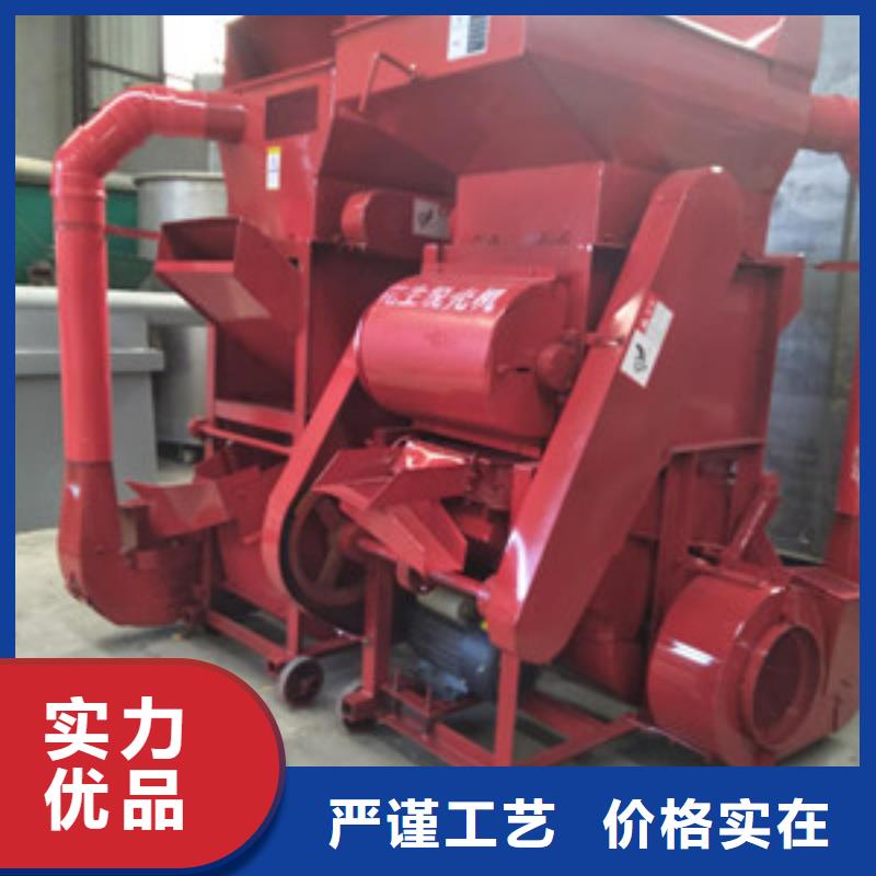 花生脫殼機歡迎致電