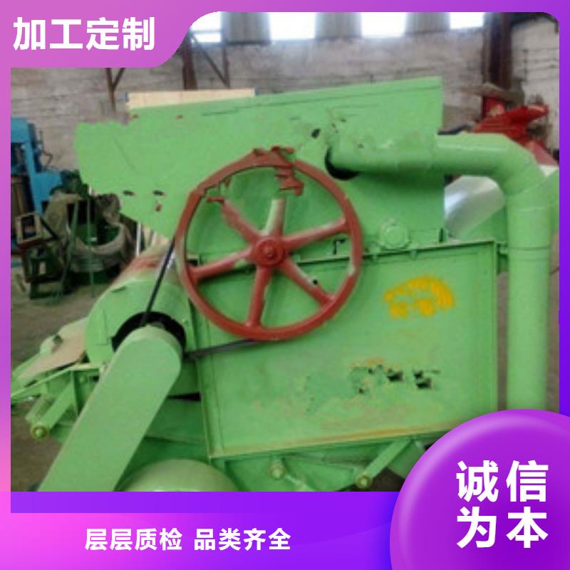 花生脫殼機廠家供應