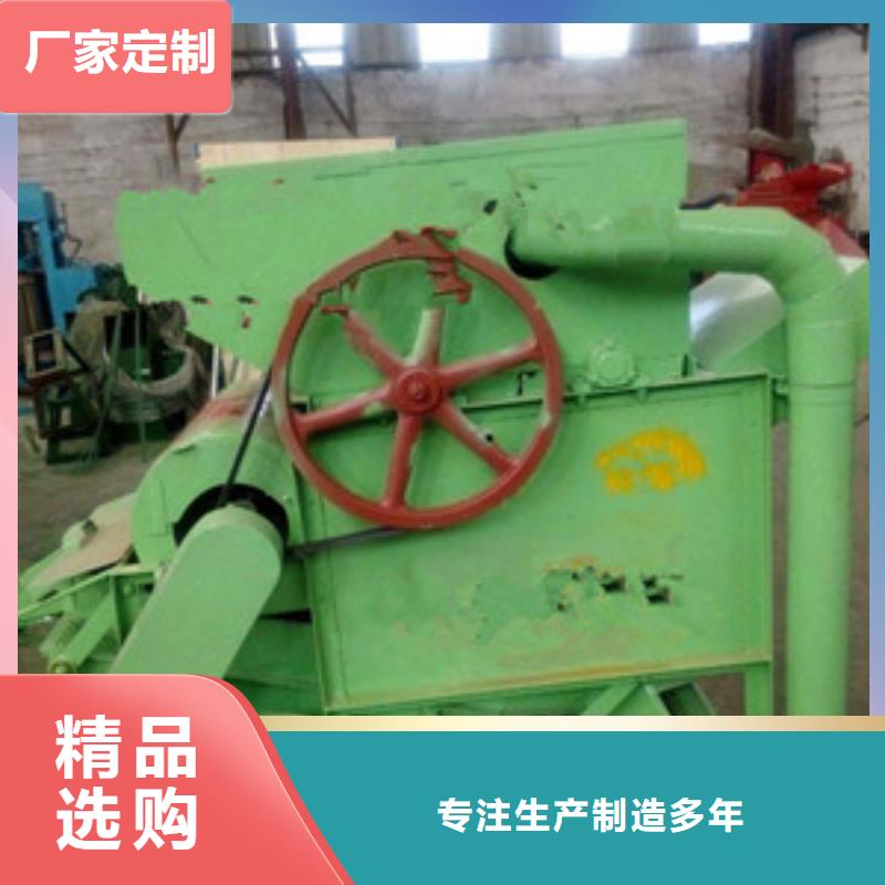 花生脫殼機、花生脫殼機生產廠家-型號齊全