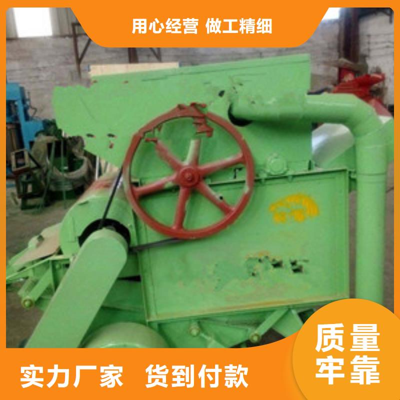 花生脫殼機廠家現貨充足