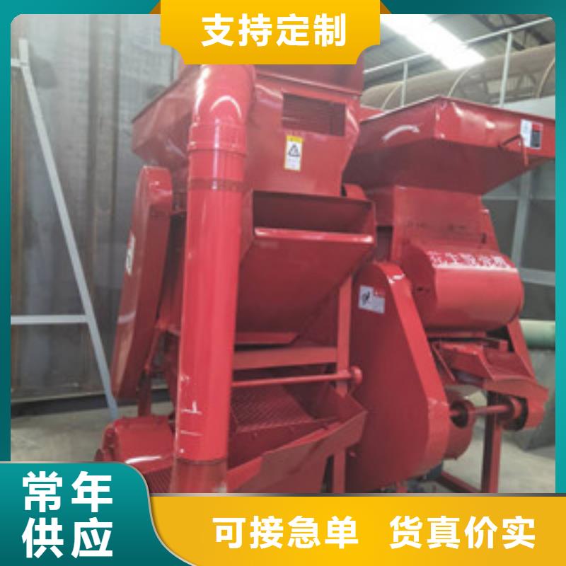 花生脫殼機適用范圍廣