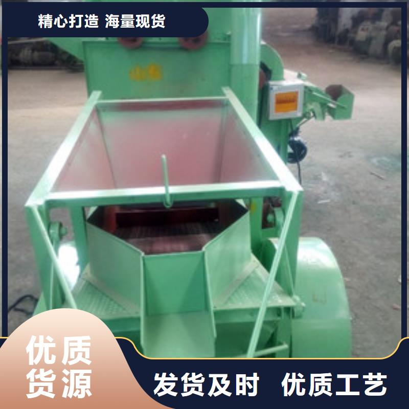 花生脫殼機參數