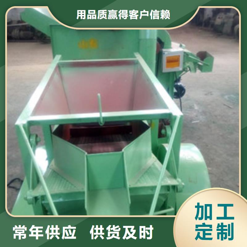 花生脫殼機價格低出貨快