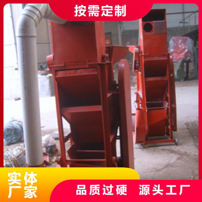 花生脫殼機廠家品質可靠