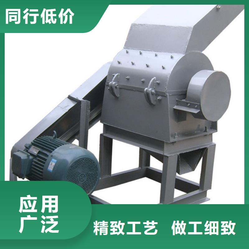 2025專業定制#錘式破碎機公司#歡迎咨詢