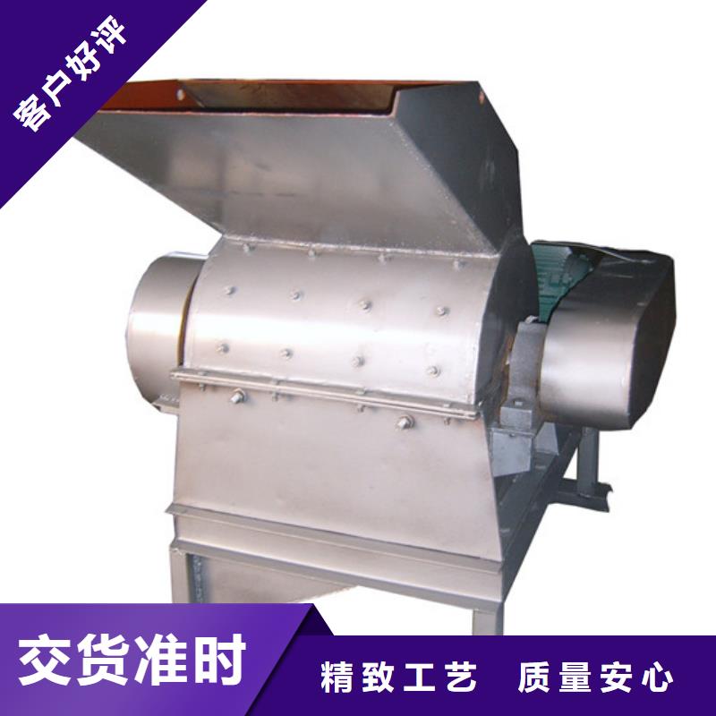 錘式破碎機優選品牌本地服務商