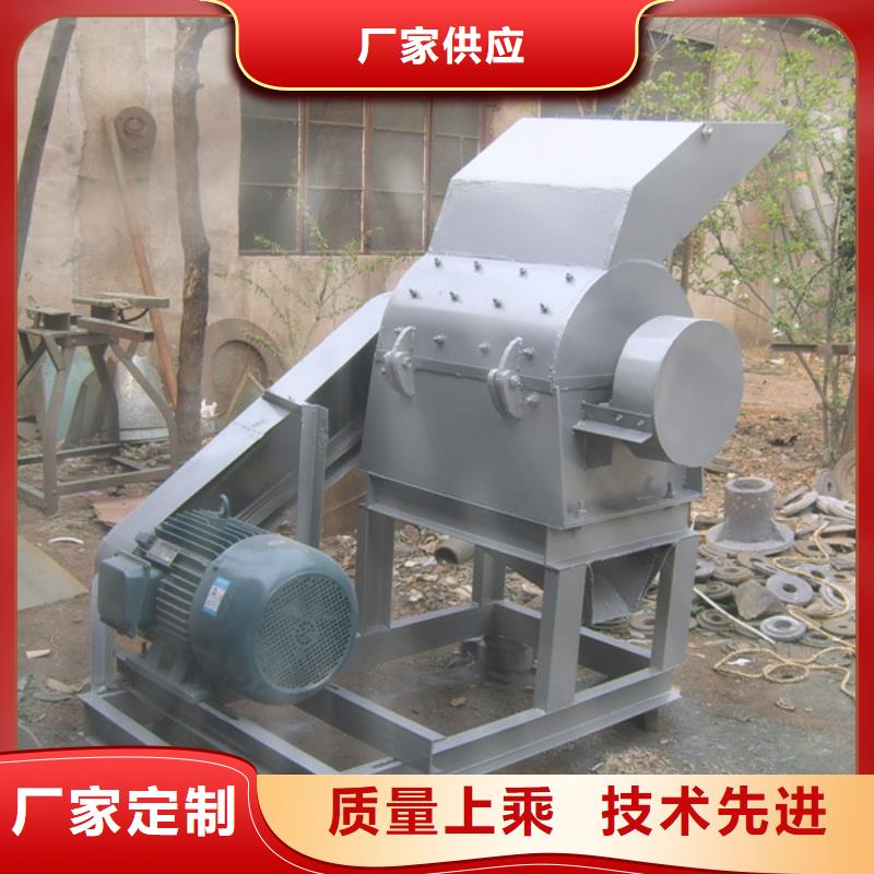 錘式破碎機優選品牌