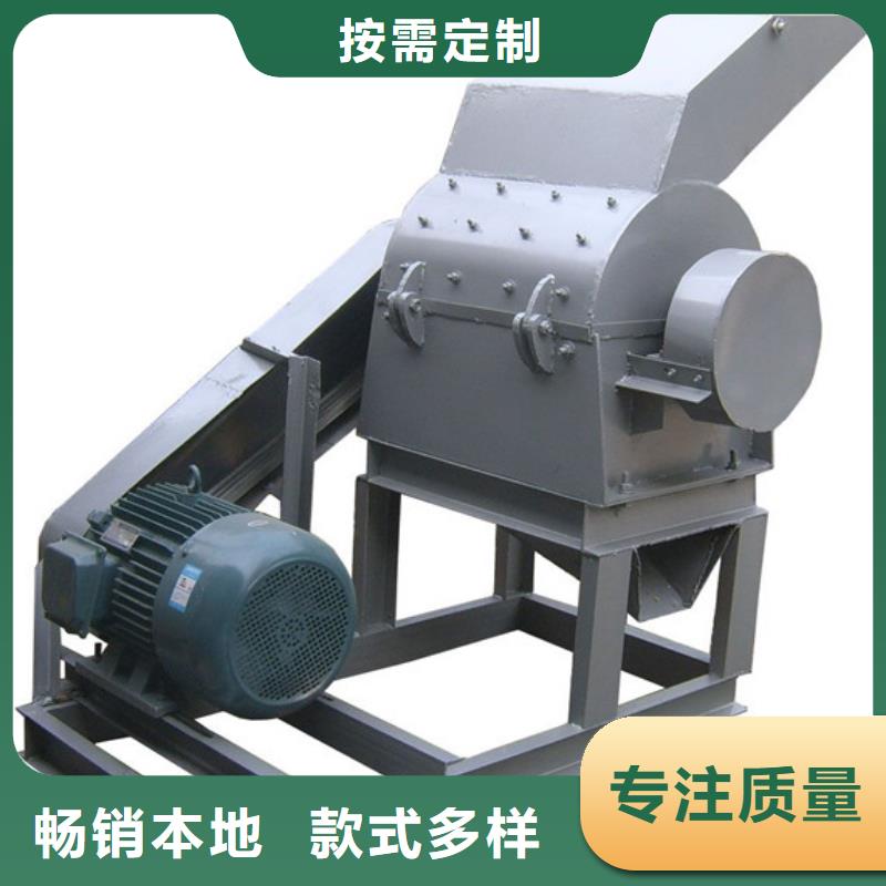 錘式破碎機庫存量充足