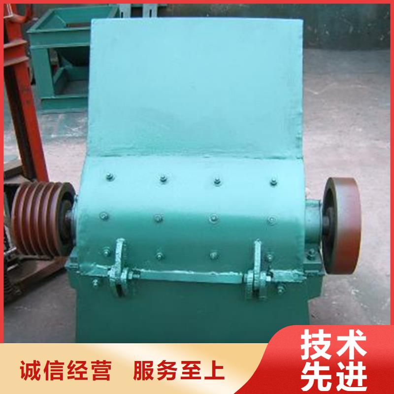 錘式破碎機(jī)驗(yàn)貨合格