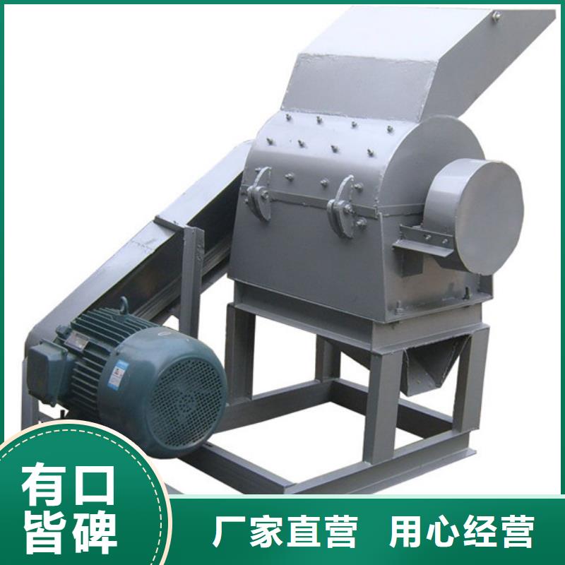 優質錘式破碎機的當地廠家