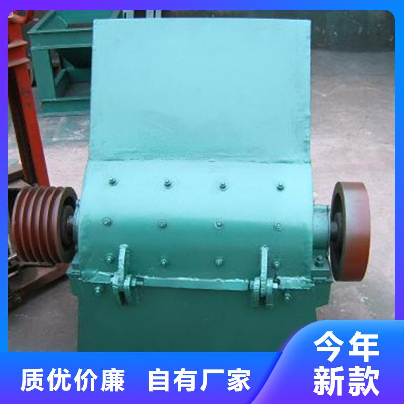 錘式破碎機制作材料本地制造商