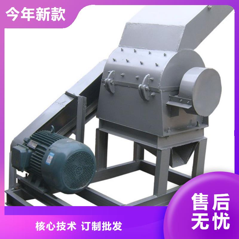 性價比高的錘式破碎機