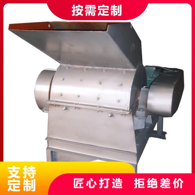 錘式破碎機價格歡迎來電