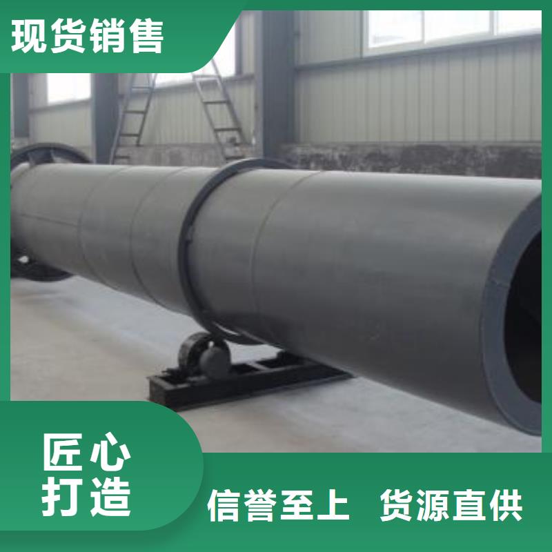 烘干机加工厂家制造生产销售