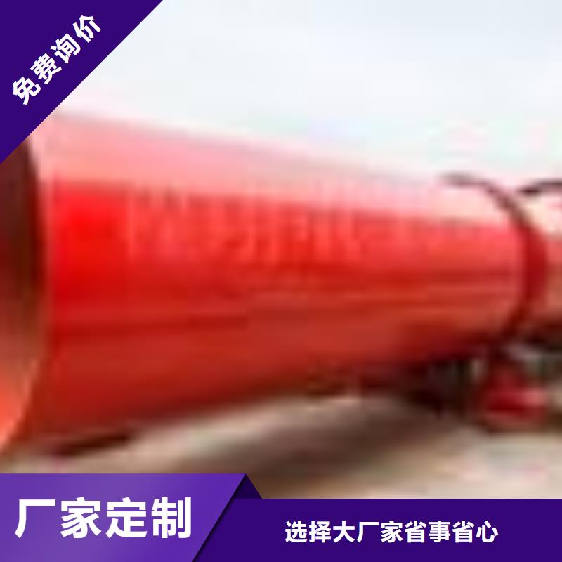 烘干機免費拿樣