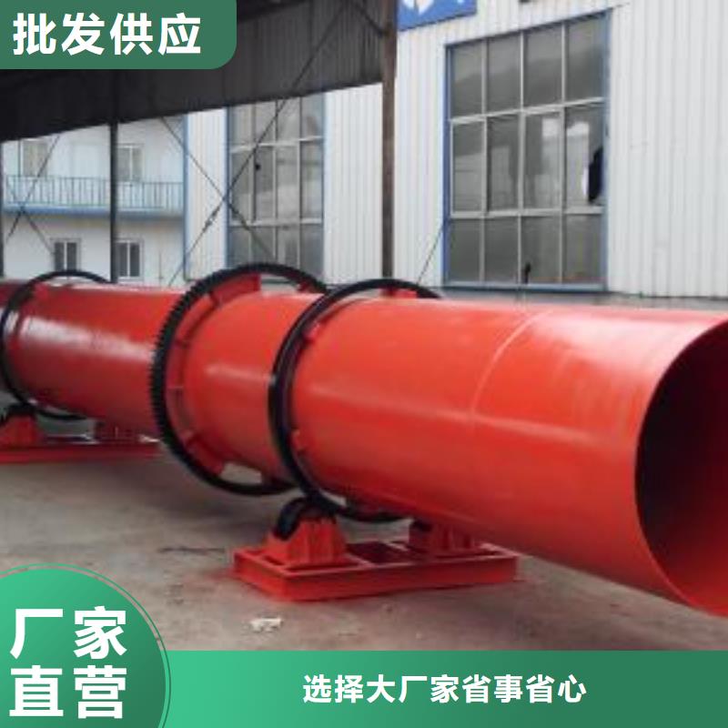 价格合理的烘干机基地