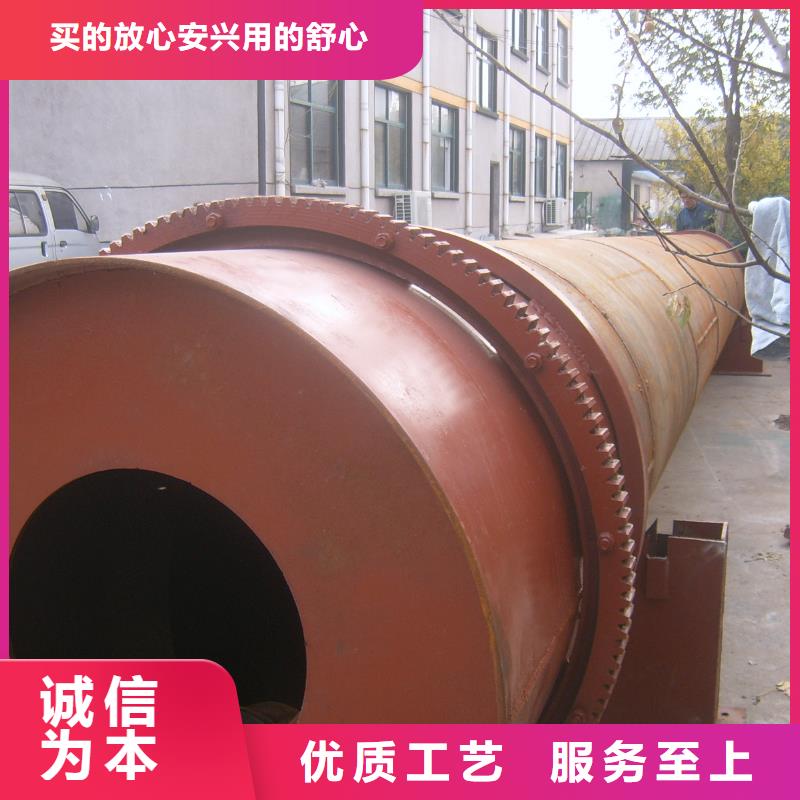 實力雄厚的烘干機廠家滿足客戶所需