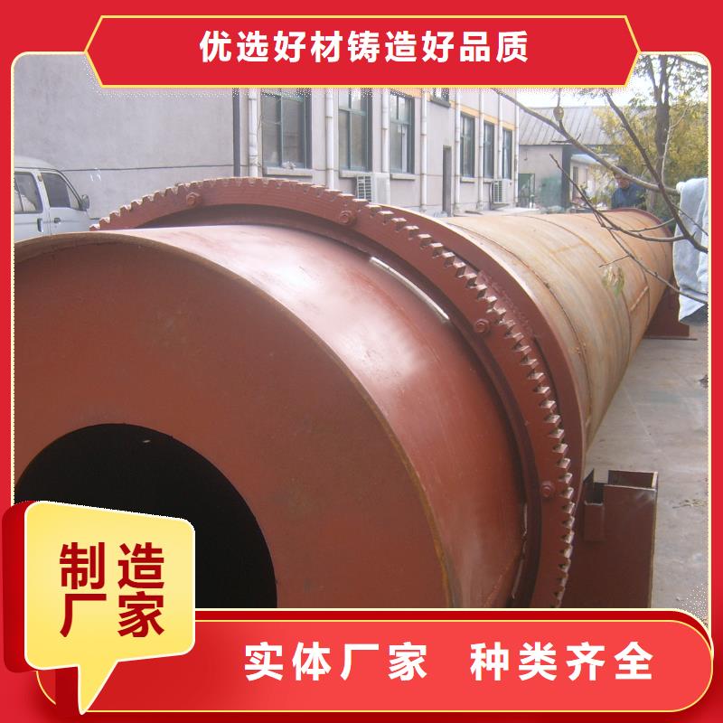 烘干機-烘干機一手貨源本地經銷商
