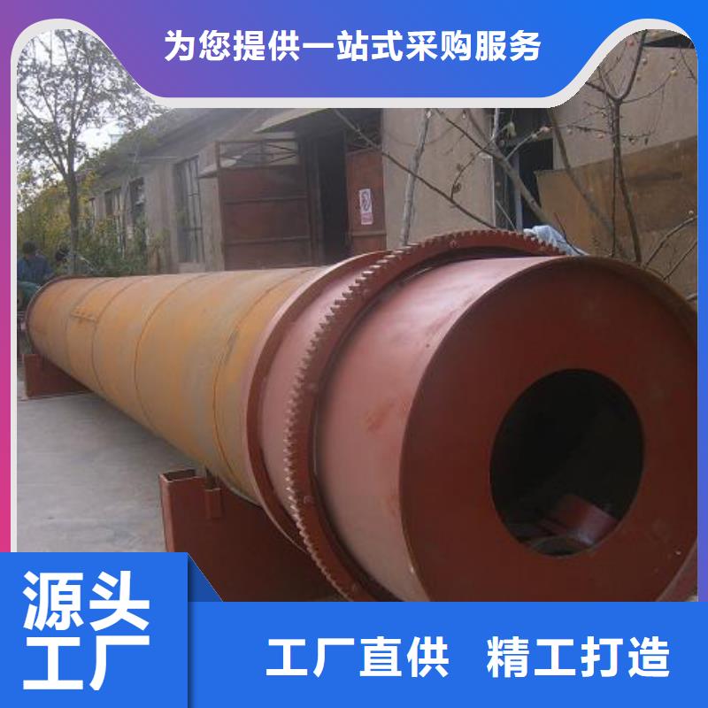 烘干機廠家_規(guī)格齊全