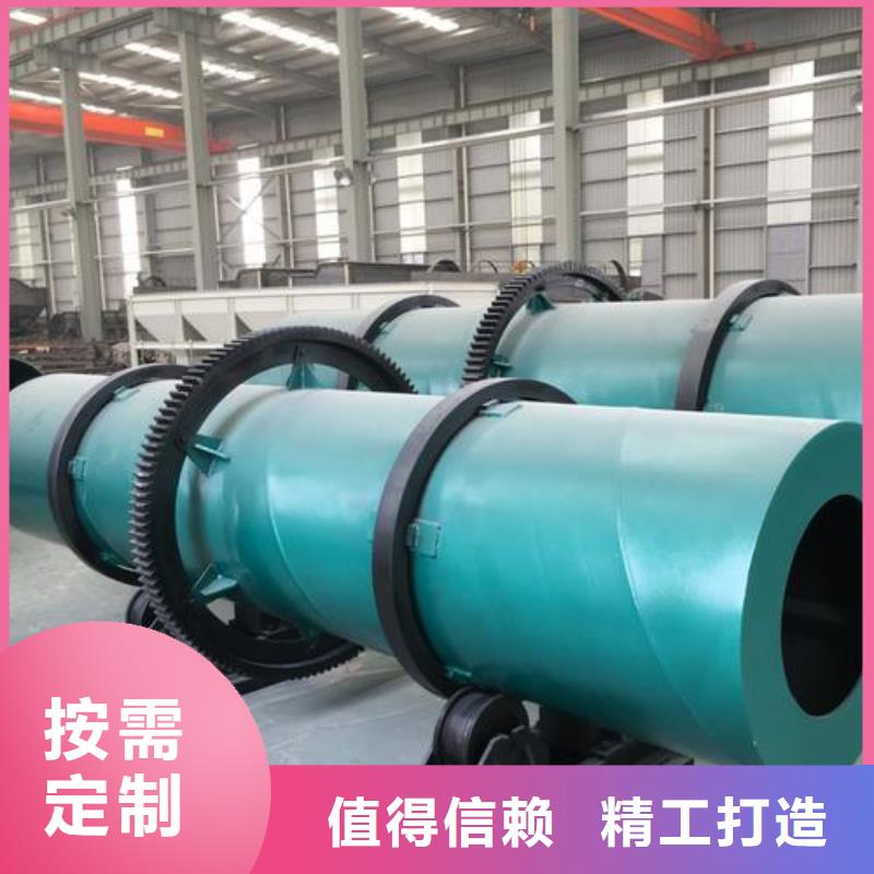 烘干機原廠定做