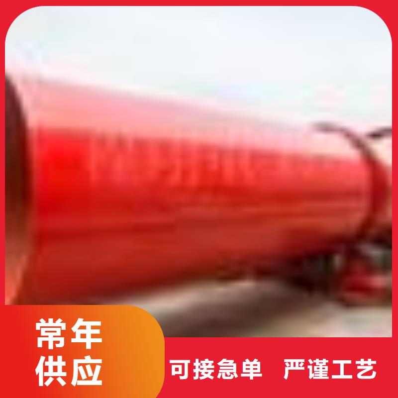 咨詢：烘干機
