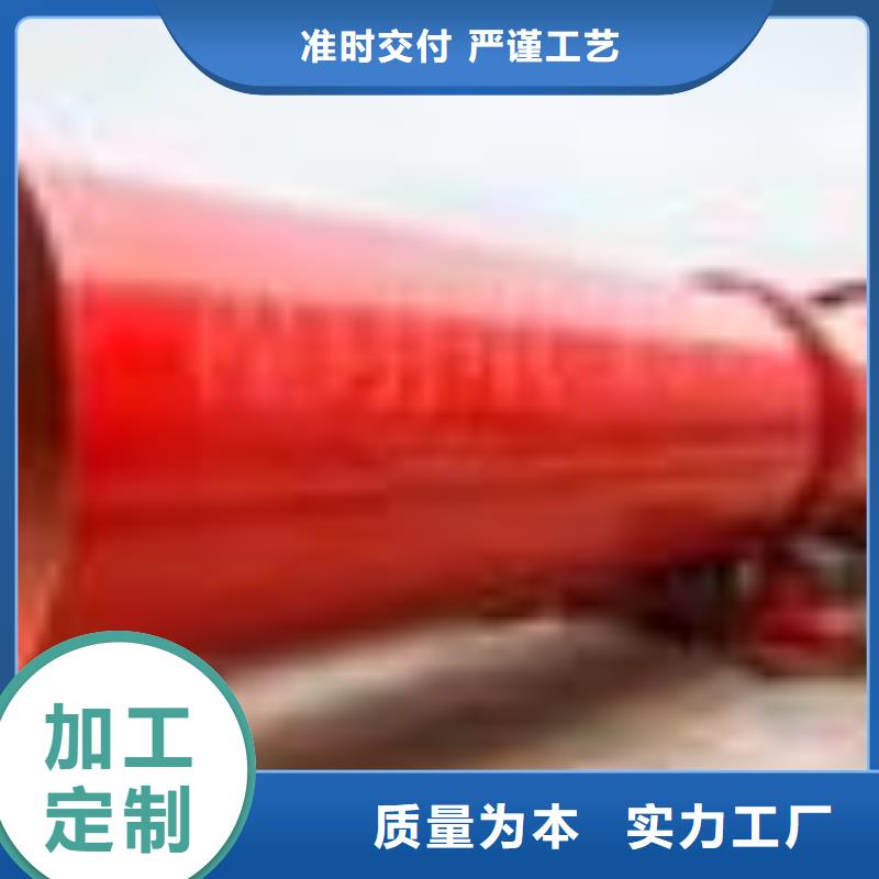 烘干機-我們只做高品質來圖定制量大從優