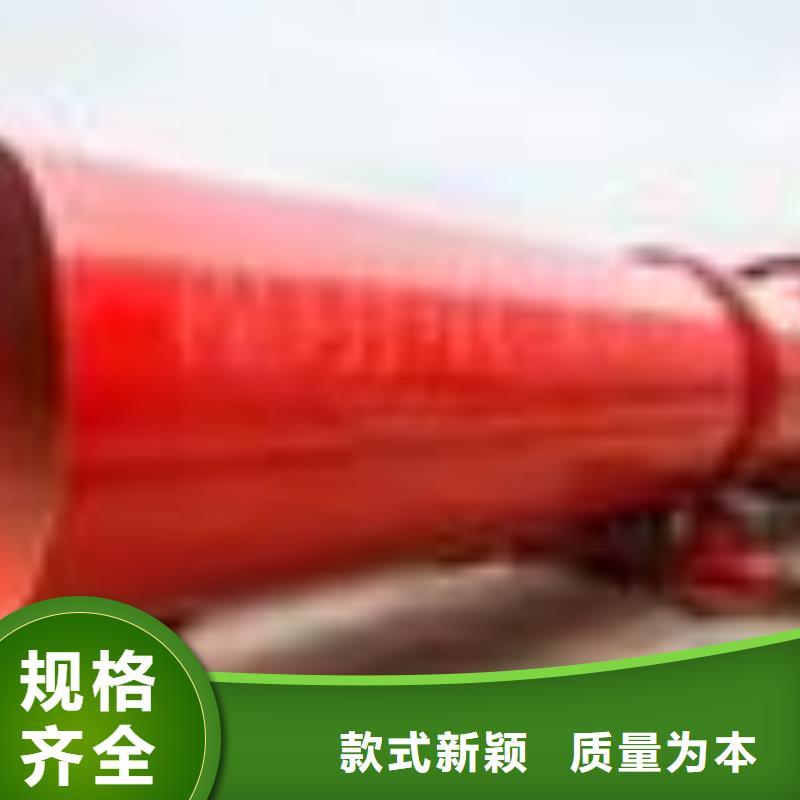 烘干機基本介紹