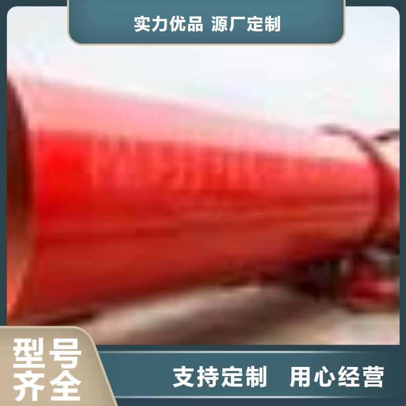 烘干機-烘干機價廉