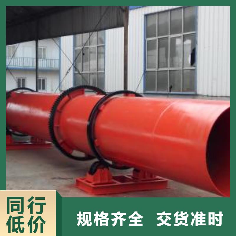 烘干機遠銷海外當地公司